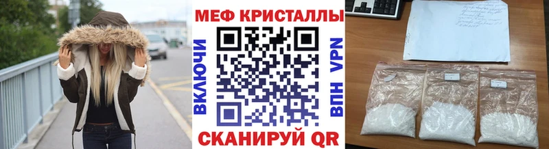 Купить Амфетамин  Кокаин  Меф мяу мяу  Конопля  ГАШИШ  Пустошка