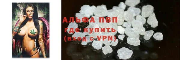 мескалин Усмань