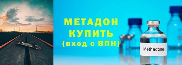 мескалин Усмань