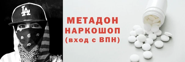 круглые Туринск