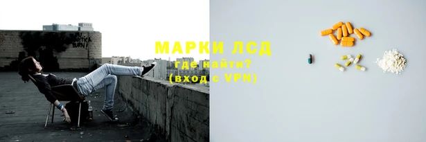 мескалин Усмань