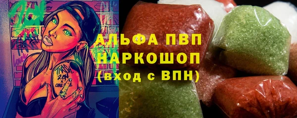 герыч Тутаев