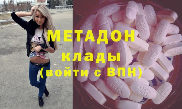 ПСИЛОЦИБИНОВЫЕ ГРИБЫ Тында