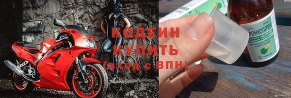 мескалин Усмань