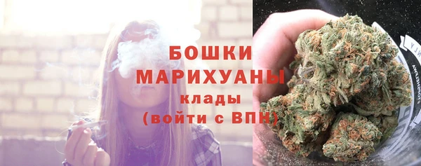 мефедрон мука Усинск