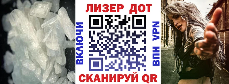ЛСД экстази ecstasy  Купить где  Пустошка 